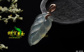 清泉主人翡翠基本知识的简单介绍