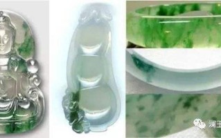 翡翠专业知识的和认识翡翠专业知识的和认识的哪个好