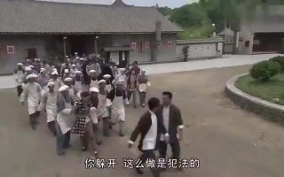 钻石豪门二太太下场钻石豪门二太太结局