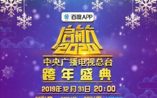 直播吧手机版节目单,直播吧卫视直播