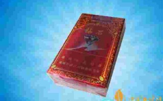 钻石香烟价格表2022钻石香烟价格表2022图片