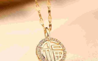 最新女款黄金项链图片女士新款黄金项链图片