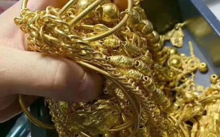 一斤黄金能卖多少钱2021一斤黄金能卖多少钱?