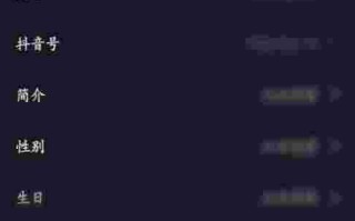 抖音名称.昵称女简单大气抖音名称昵称女简单大气带符号