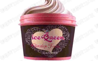 九二年十一月十四是阳历几号jensy