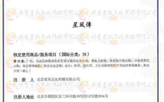 包含老葛翡翠原石知识的词条