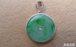 镶嵌精品：飘阳绿平安扣，阳绿戒指及吊坠，叶子，佛公