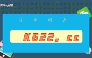 澳门黄金金版网站香港香第48期澳门黄金金版网站