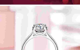 定制结婚钻戒,结婚钻戒定制哪个牌子的好