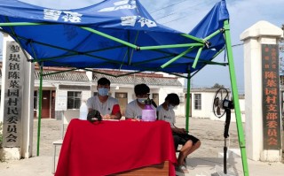 苏小强贾廉陈小强翡翠知识