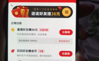 抖音极速版免费下载2022抖音极速版免费下载2022抖音账号