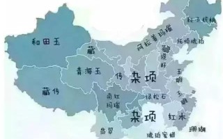 日照玉器翡翠原石批发市场翡翠原石交易市场在哪