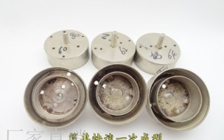 翡翠手镯开孔器的简单介绍