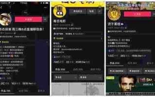 抖音剪辑视频怎么赚钱,抖音剪辑视频怎么赚钱怎么做