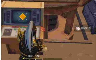 包含黄金岛作弊器的词条