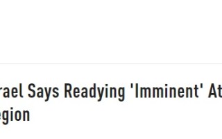 以色列已完成即将袭击伊朗的准备工作！金价单日飙升逾1% 黄金最新技术前景分析