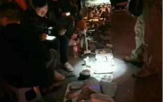 有关翡翠的书籍,关于翡翠玉器知识的书籍