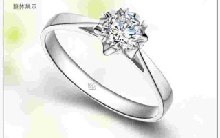 10分钻石多少钱1颗,10分钻石多少钱