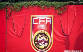 世预赛直播沙特vs国足文字直播沙特vs中国文字