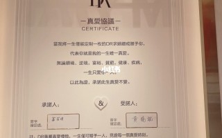 dr钻戒多少钱一枚一克拉dr钻戒大概多少钱一枚