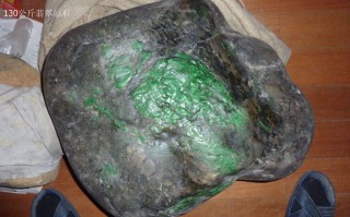 翡翠原石及价格,翡翠原石什么价格