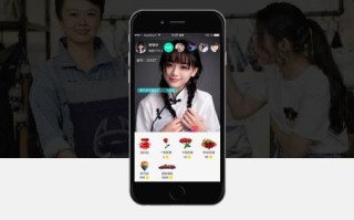 直播8网站,直播聊天网站