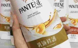 潘婷洗发水控油效果怎么样,潘婷防脱发洗发水