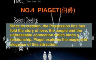 珠宝分类介绍,珠宝的概念及分类