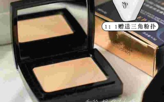 玉丽隐形粉底,玉丽粉底保湿霜