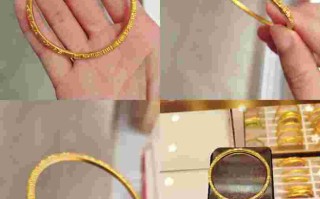 50克金手镯大概多少钱50克金手镯多少钱老凤祥