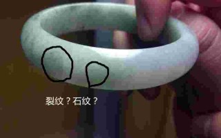 翡翠石头图片大全集翡翠石头图片大全集图