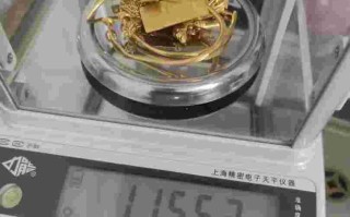999黄金回收价格查询9999黄金首饰回收价格