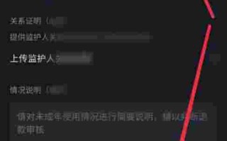 官方抖音客服电话24小时人工服务热线是多少,官方抖音客服电话24小时人工服务热线