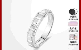 pt950铂金价格回收pt950铂金价格