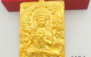 黄金哪个牌子最好最纯,黄金哪个牌子最好最纯