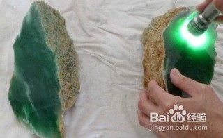 翡翠种嫩要多久会变种翡翠原石变种技巧