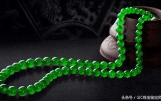 冰种果绿翡翠图片欣赏,翡翠图片欣赏图片帝王绿