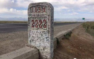 黄金线路黄金线路 综艺 刘恺威