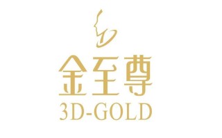 黄金首饰品牌标识图片黄金首饰品牌标识