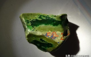 南齐翡翠原石起货效果什么是南齐无皮浆翡翠原石讲解