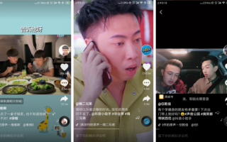 x3视频抖音短视频能赚钱吗,x3视频抖音短视频