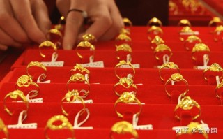 现在黄金多少钱一克2021九月,现在黄金多少钱一克2021九月11