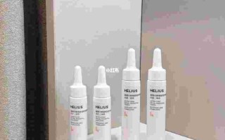 赫丽尔斯精华液怎么用,赫丽尔斯