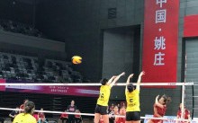 天津体育频道5在线直播女排,天津体育频道5在线直播女排联赛