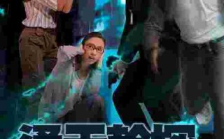 无线电视翡翠台在线直播 清沫无线电视翡翠台