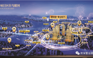 济南市经十路9999号黄金时代广场,黄金时代广场