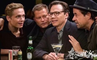 柒公子翡翠知识,翡翠珠宝