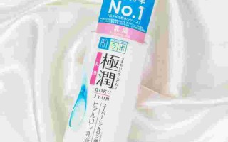 肌研极润面膜好用吗肌研极润保湿面膜