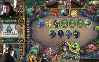 炉石传说黄金公开赛,炉石传说黄金公开赛一年几次