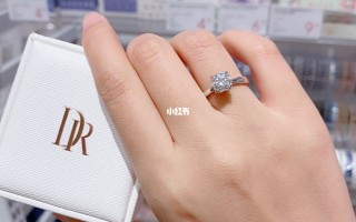 dr钻戒价格图片及价格1399dr钻戒价格图片及价格